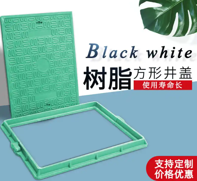 汉阳树脂复合电力方井展示